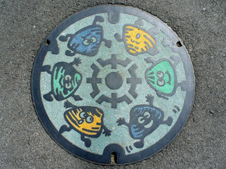 Illustration for article titled The World of Japanese Manholes is Wonderful and Colorful